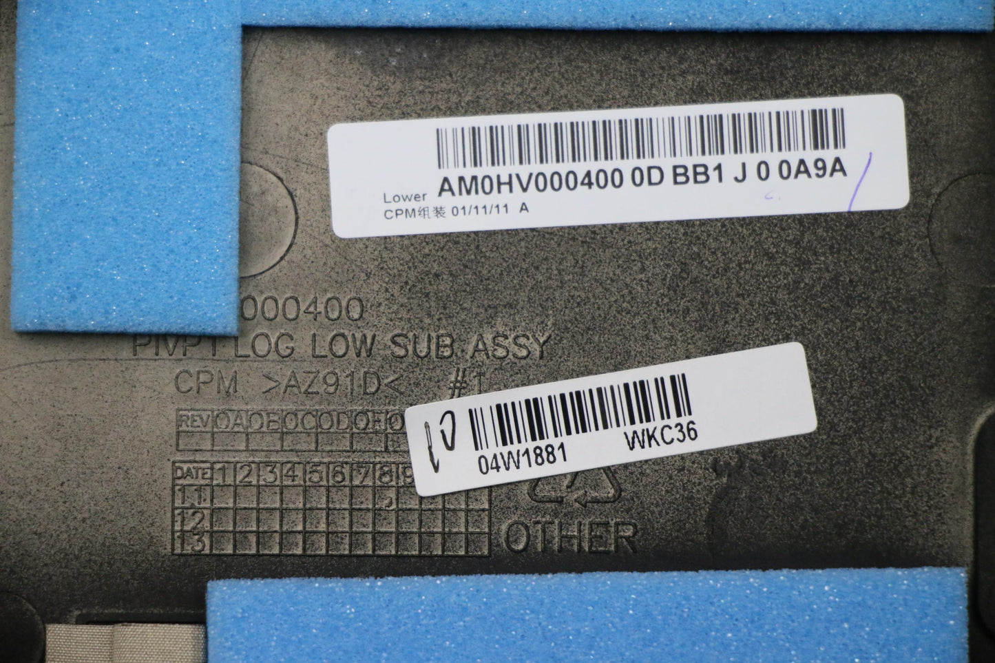 Lenovo Mecha Base Cover Asm Row - 04W1881
