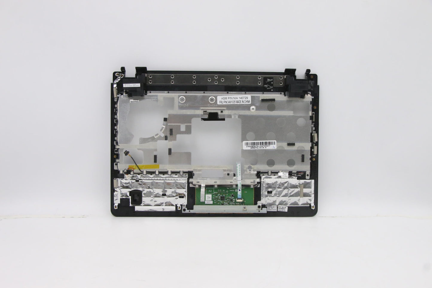 Lenovo Bz Bezels/Doors - 04W1935