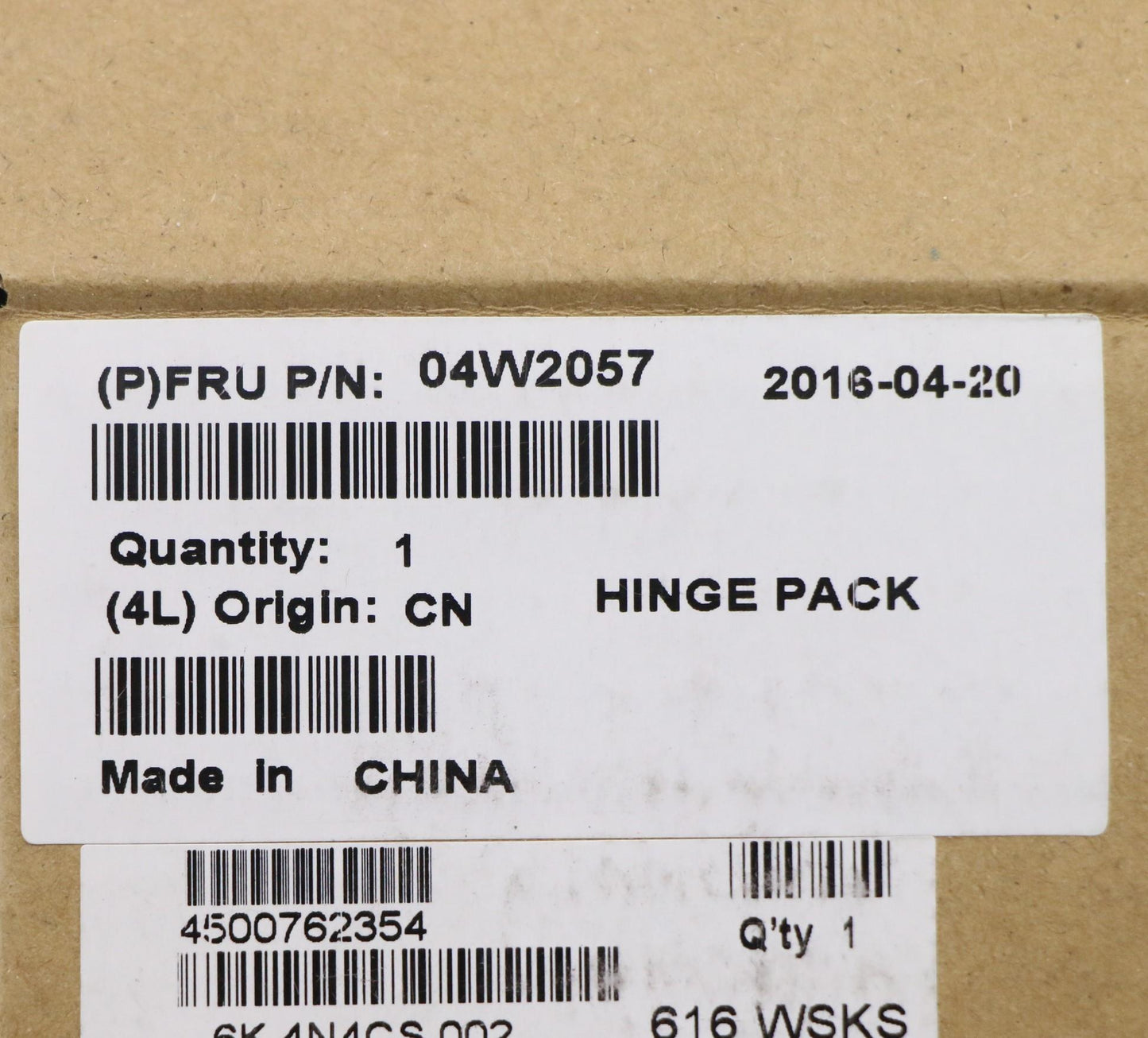 Lenovo Mn Misc Internal - 04W2057