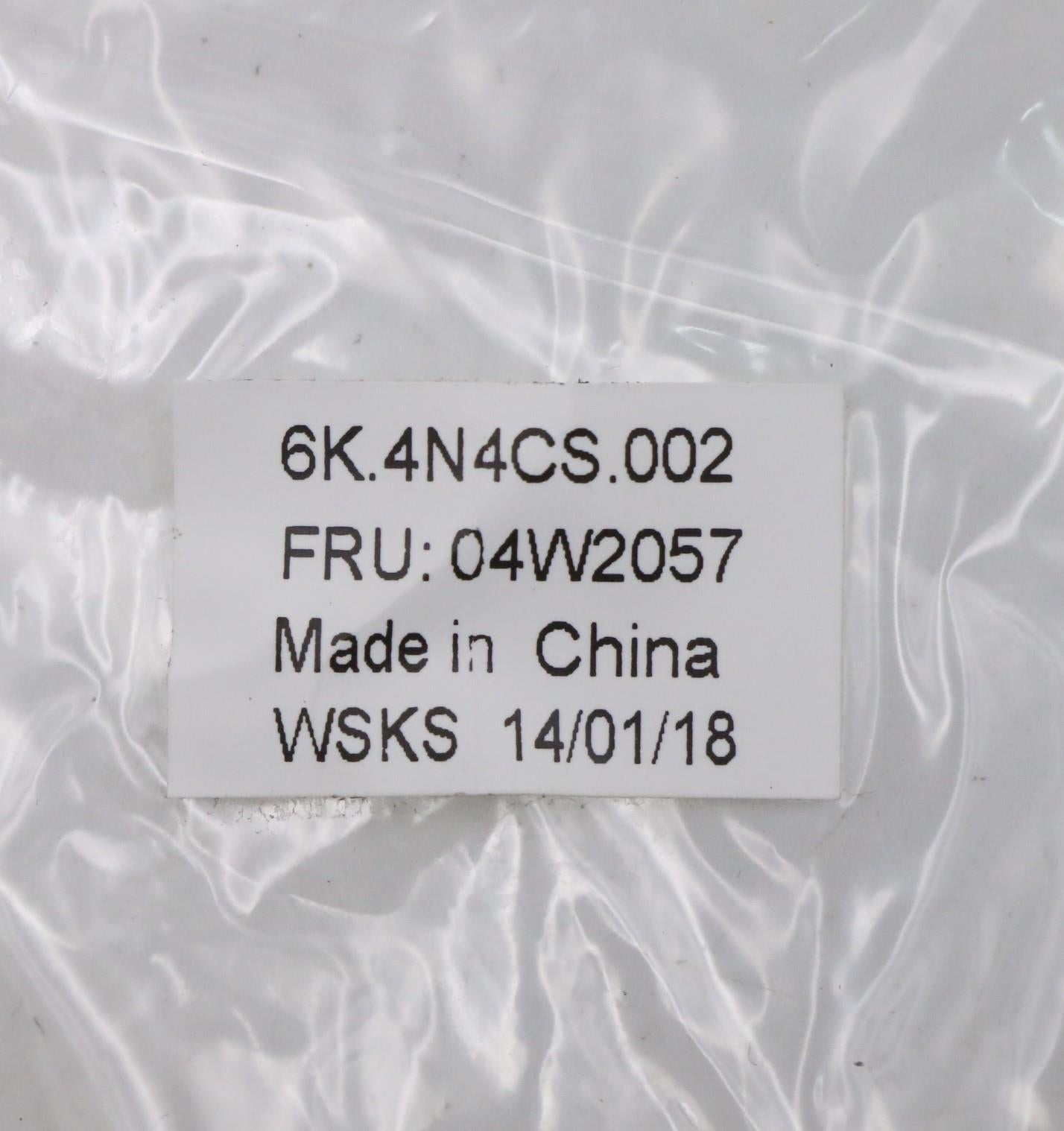 Lenovo Mn Misc Internal - 04W2057
