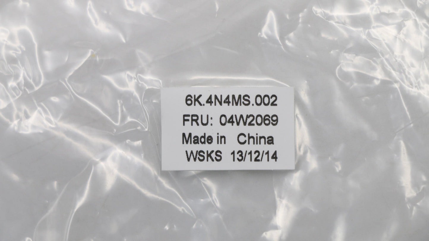Lenovo Mecha System Misc Kit - 04W2069