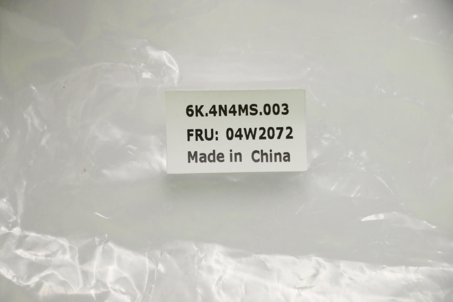 Lenovo 04W2072 - Part