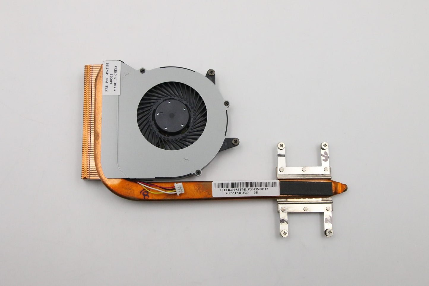 Lenovo Replacement Part - 04W2193