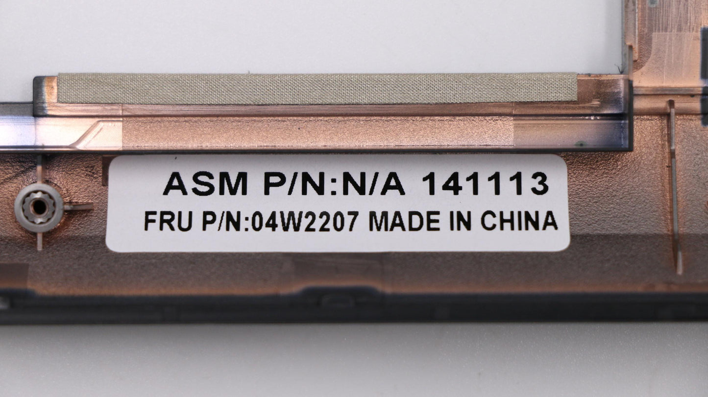 Lenovo Mecha Base Cover Asm Row - 04W2207