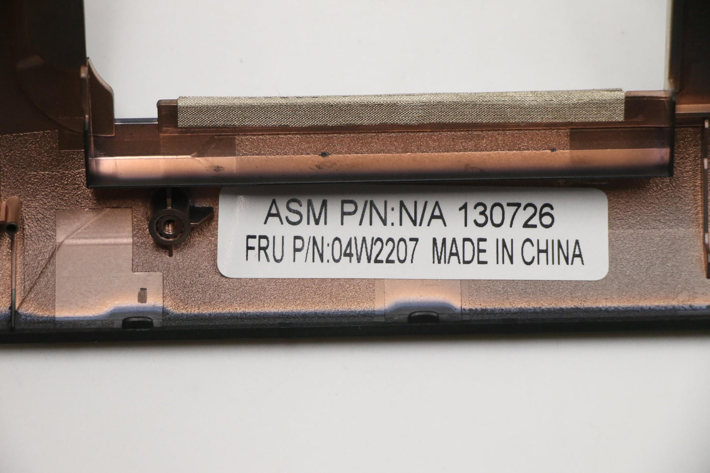 Lenovo Base - 04W2208