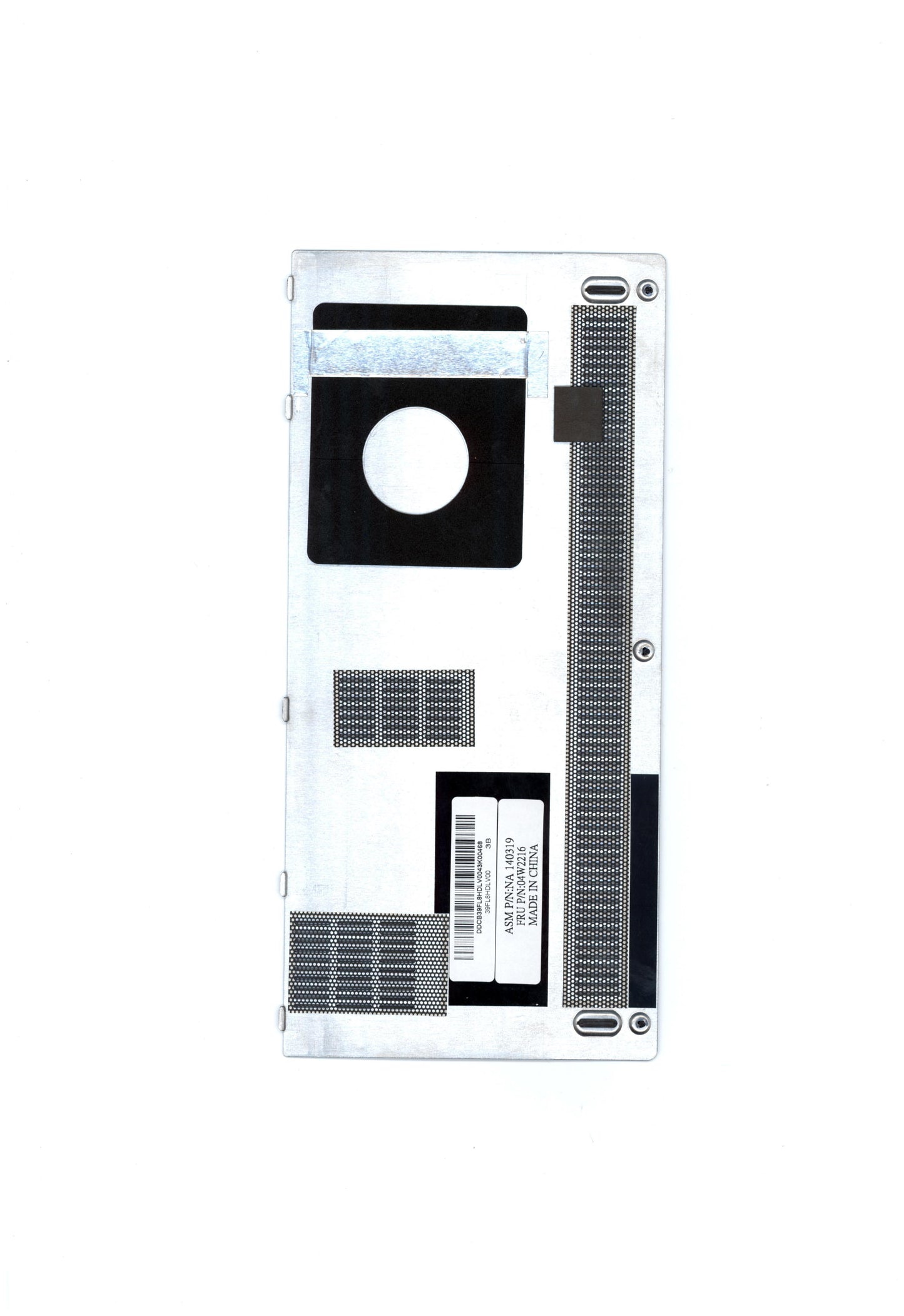 Lenovo Replacement Part - 04W2216