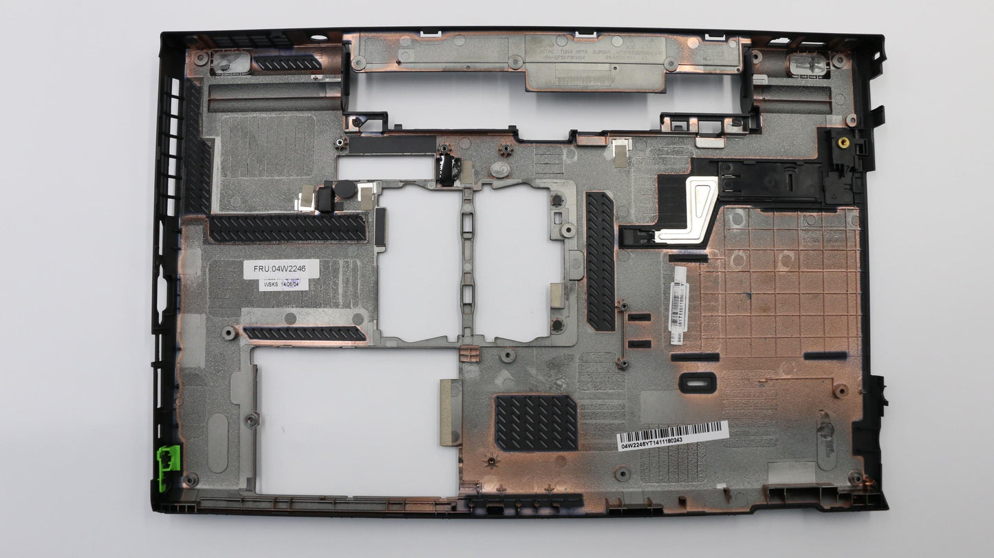 Lenovo 04W2246 - Part