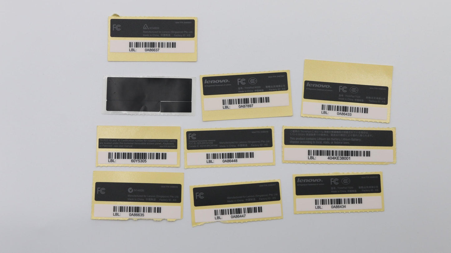 Lenovo 04W2246 - Part