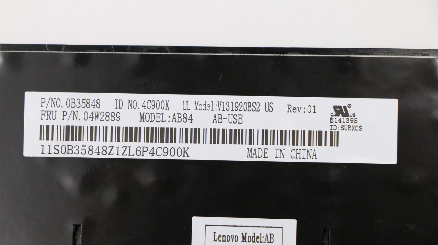 Lenovo Keyboard - 04W2889