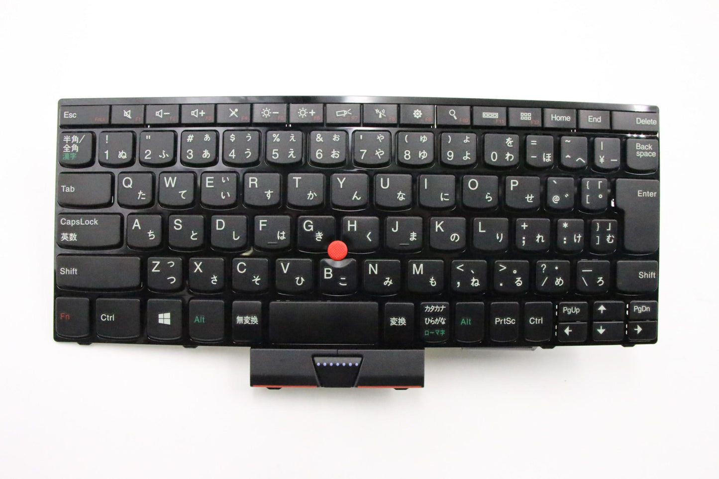 Lenovo Ki Keyboards Internal - 04W2957