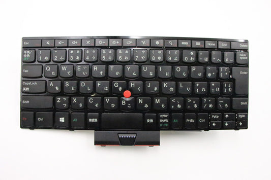 Lenovo Ki Keyboards Internal - 04W2957