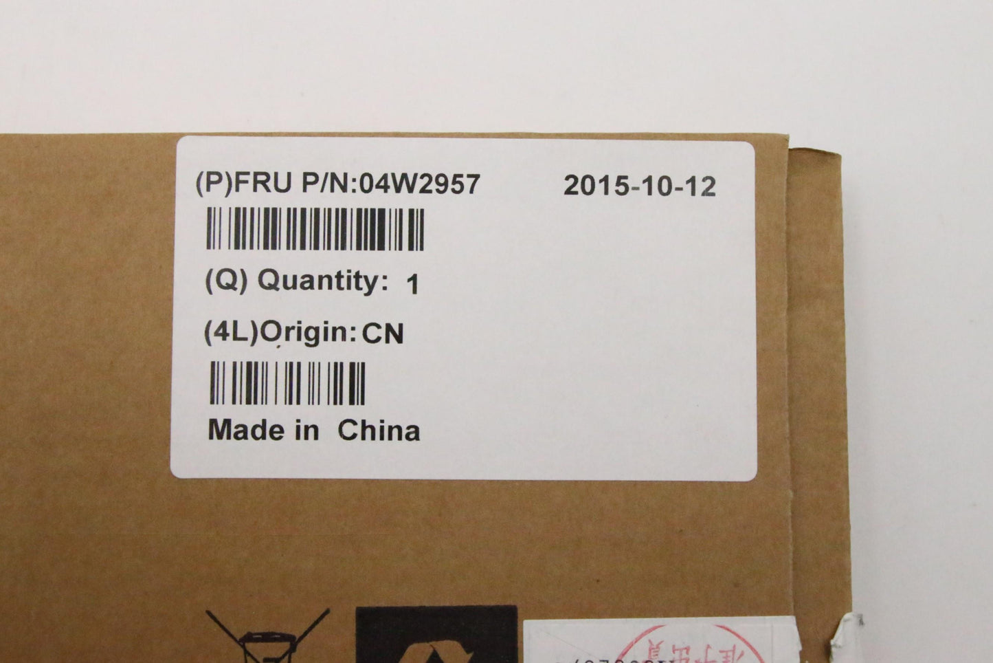 Lenovo Ki Keyboards Internal - 04W2957