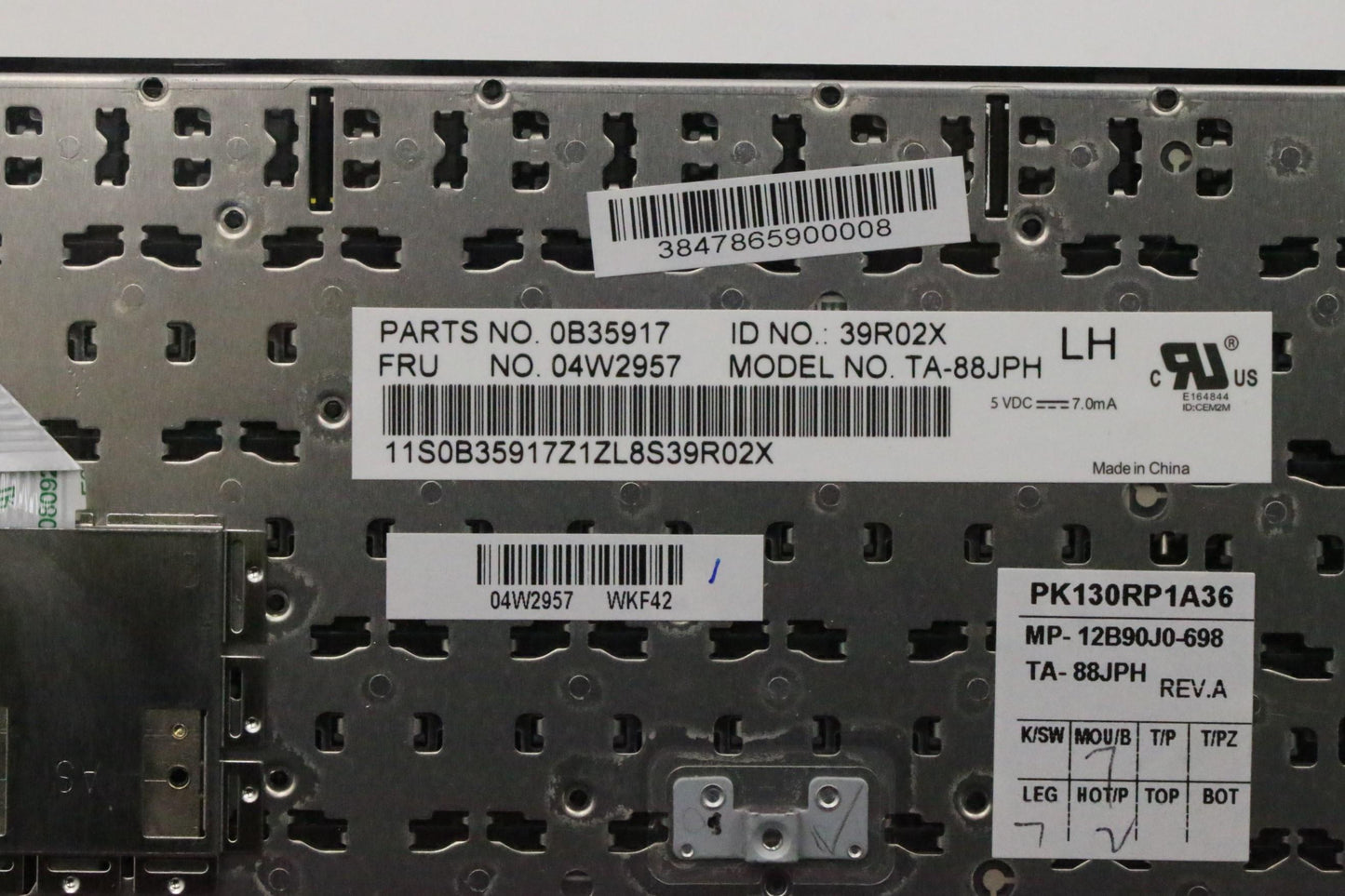Lenovo Ki Keyboards Internal - 04W2957