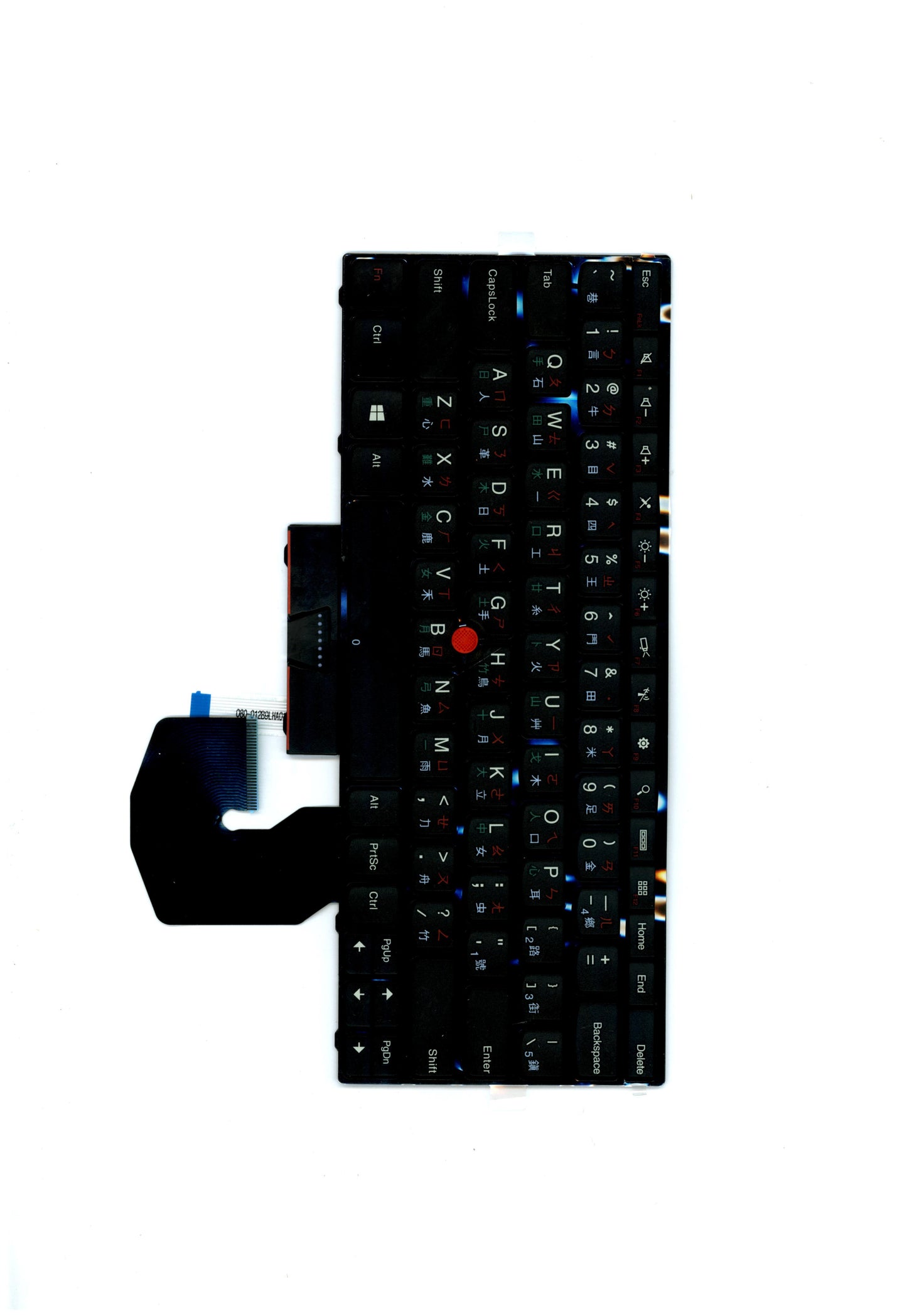 Lenovo Ki Keyboards Internal - 04W2959