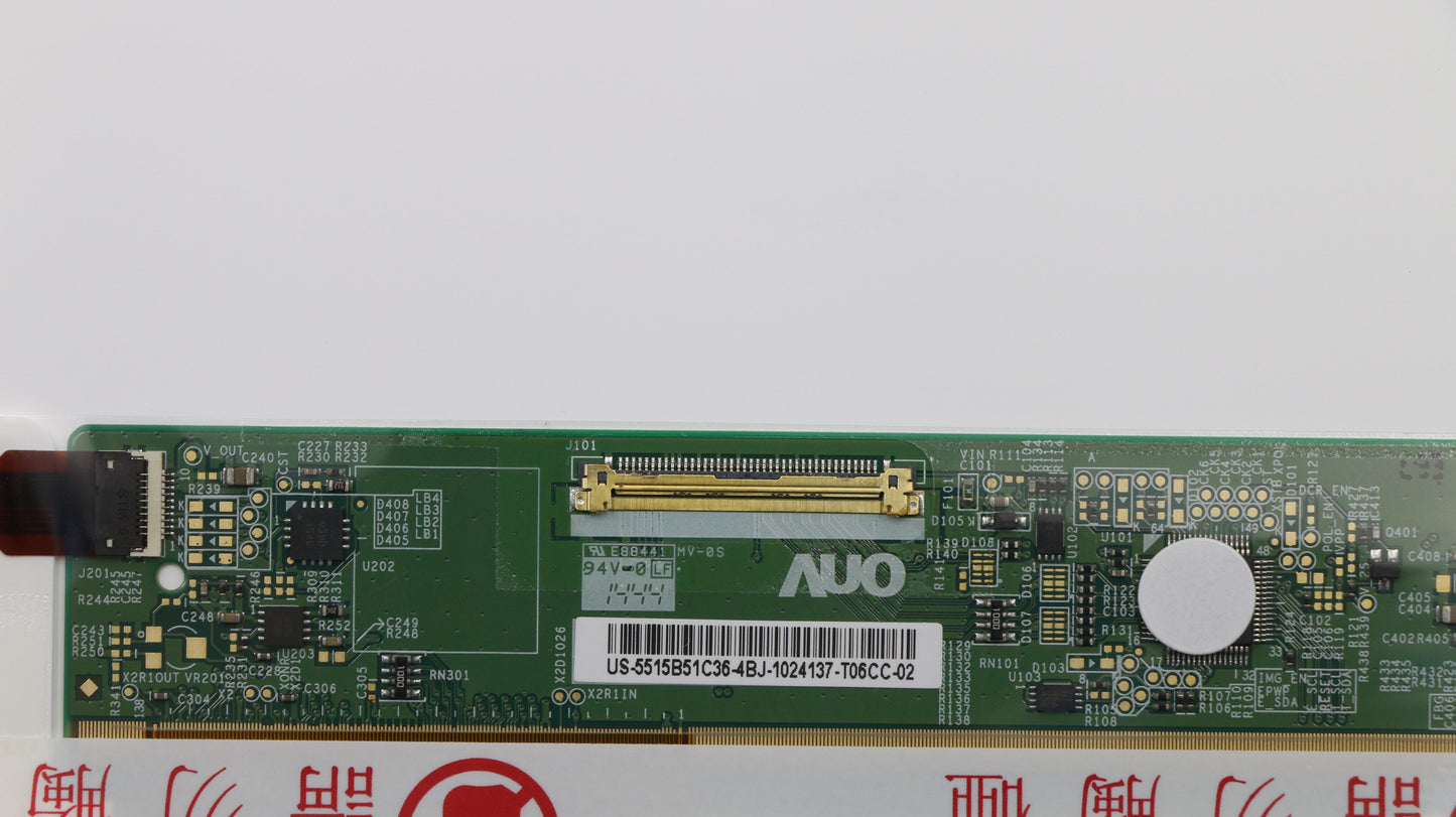 Lenovo Lcd Panel Auo 15.6 Hd Glare - 04W3342