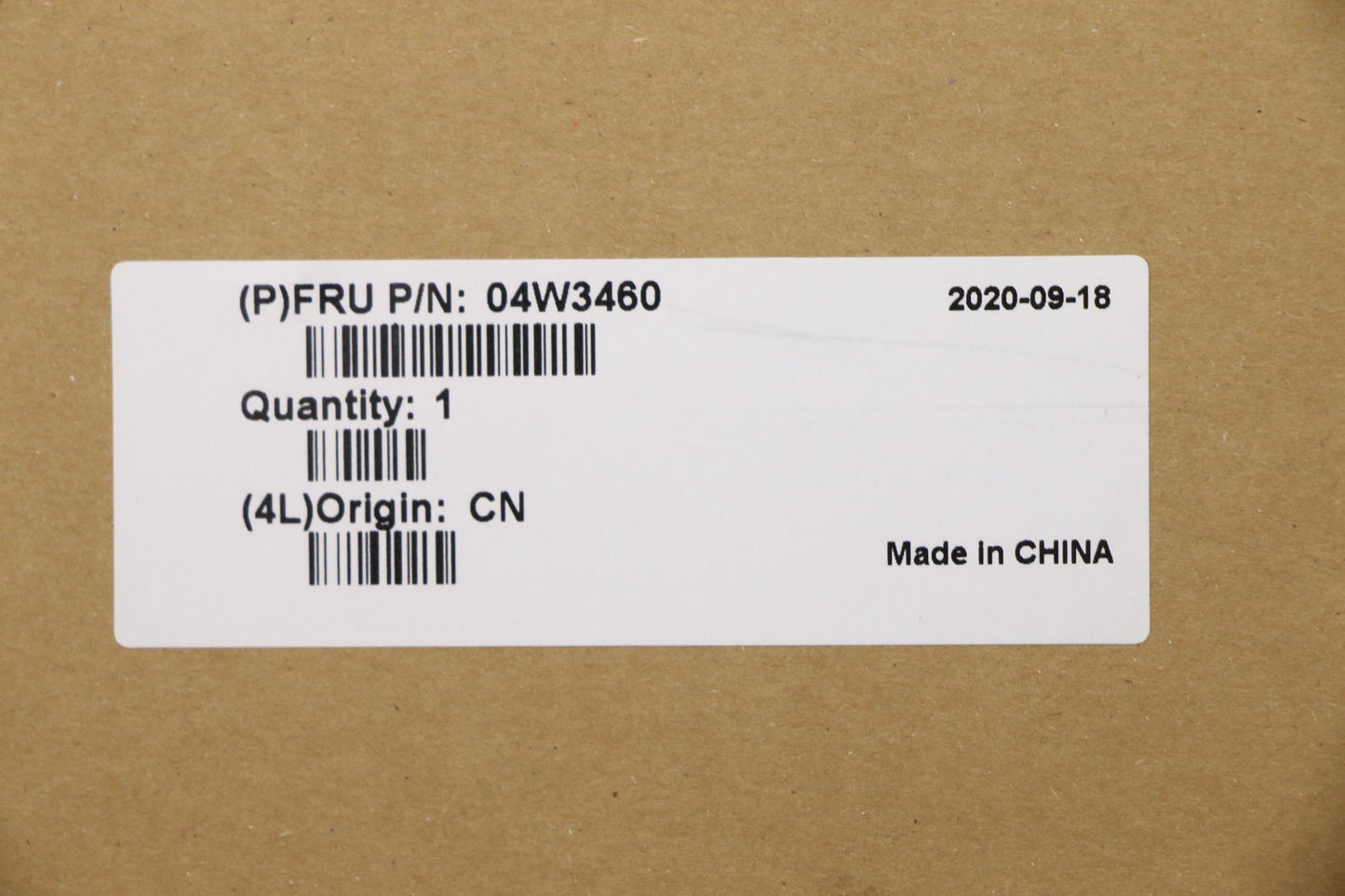 Lenovo Bz Bezels/Doors - 04W3460