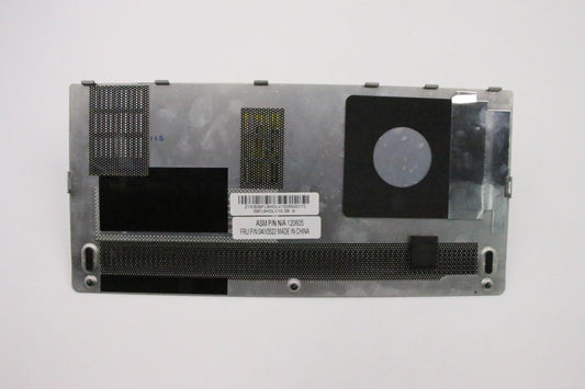 Lenovo Door Hdd Door Dec - 04W3522