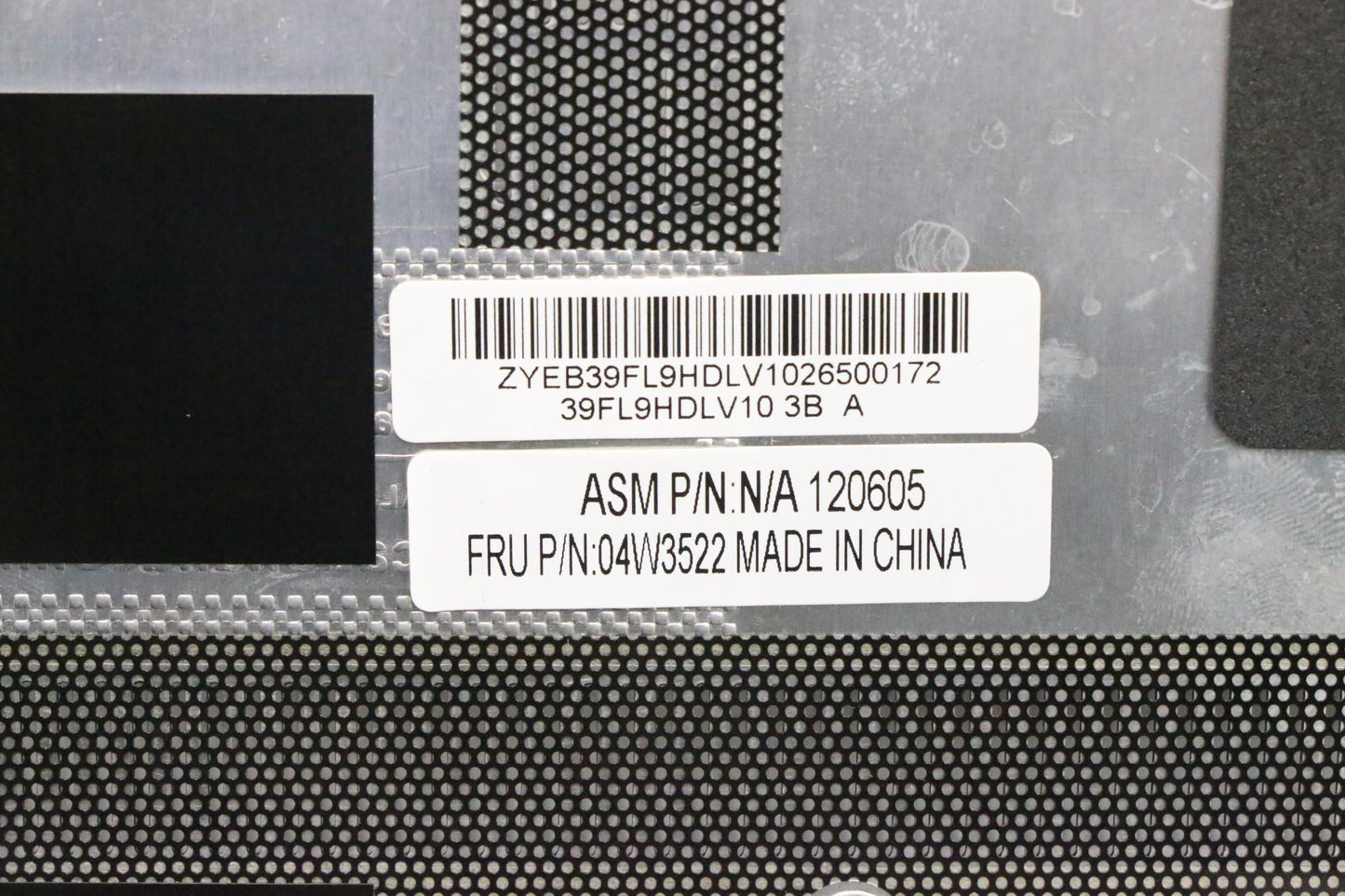 Lenovo Door Hdd Door Dec - 04W3522