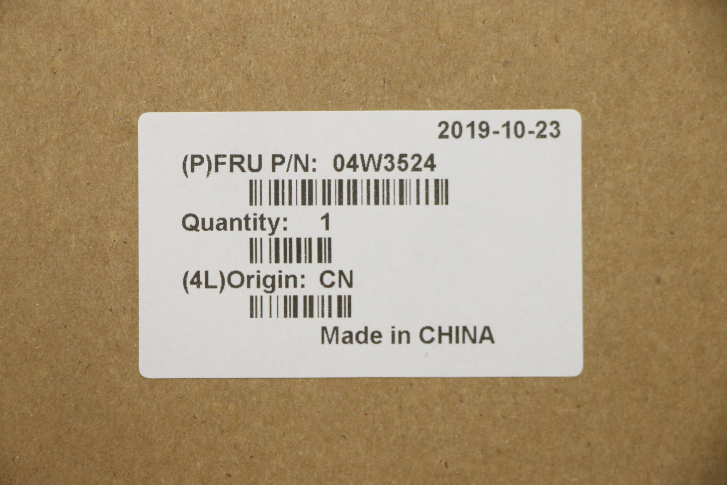 Lenovo 04W3524 - Part