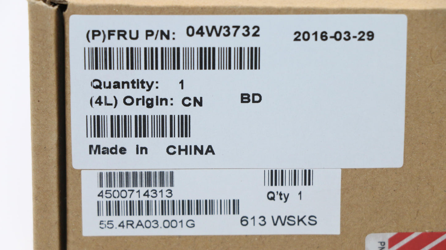Lenovo Me - 04W3732