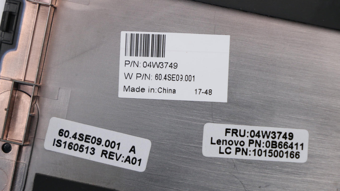 Lenovo Me - 04W3749