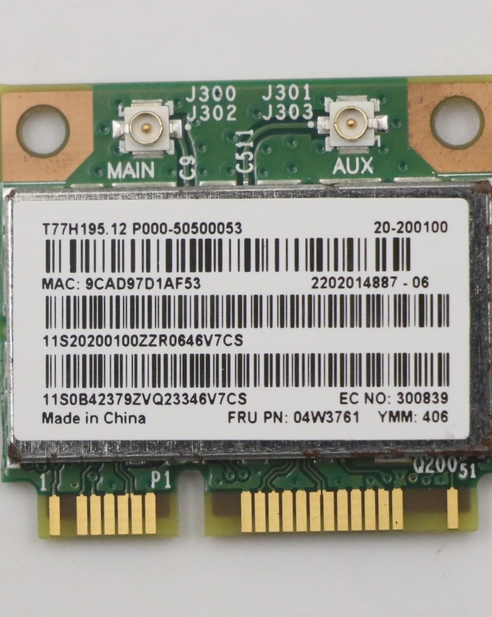 Lenovo Wireless Wan Adapters - 04W3761