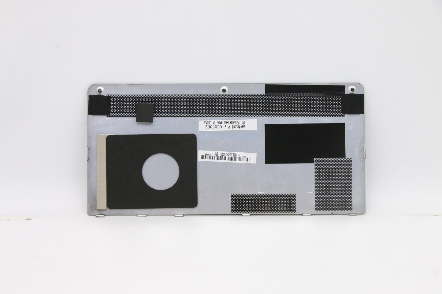 Lenovo Hp Hdd Parts - 04W3862