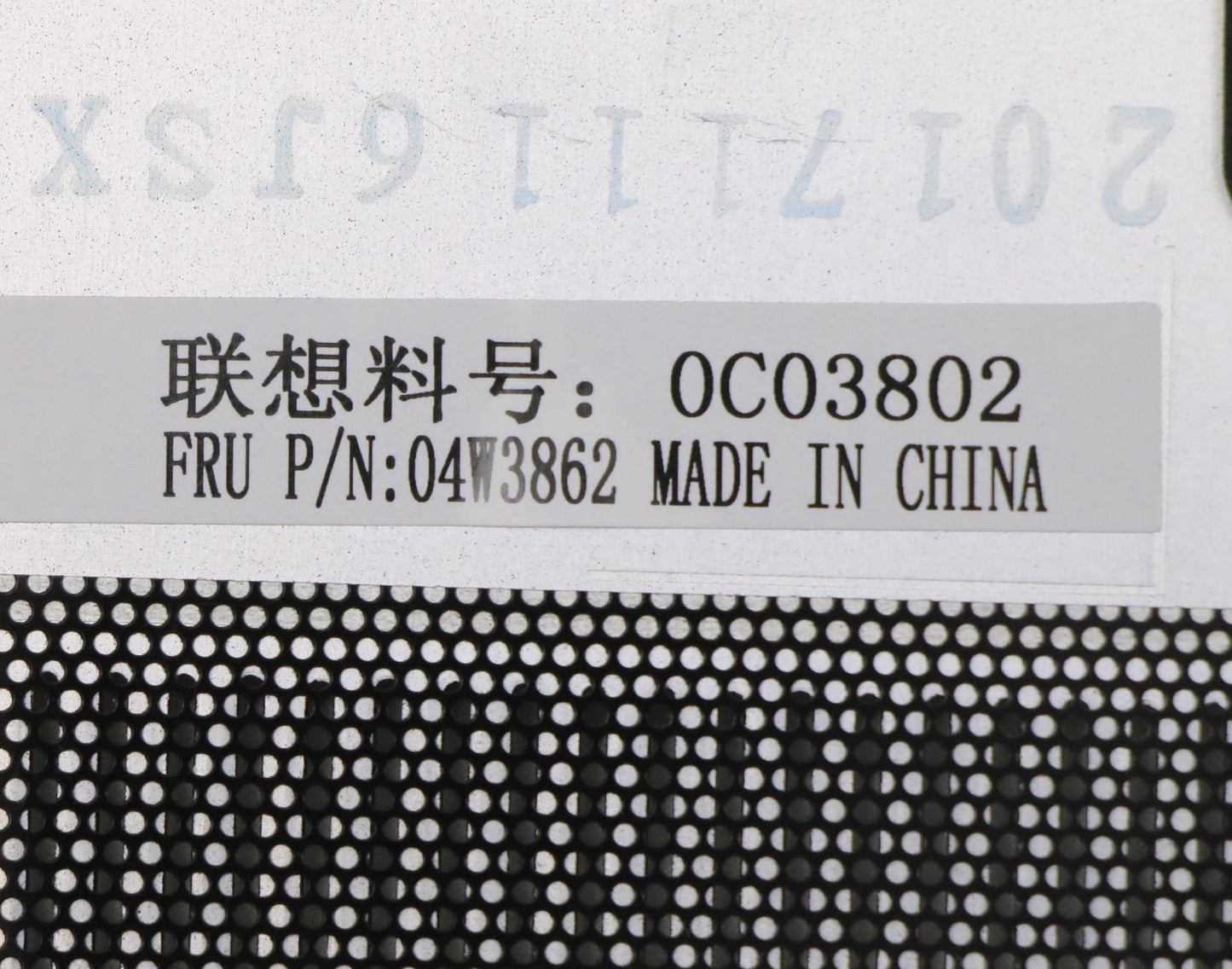 Lenovo Hp Hdd Parts - 04W3862