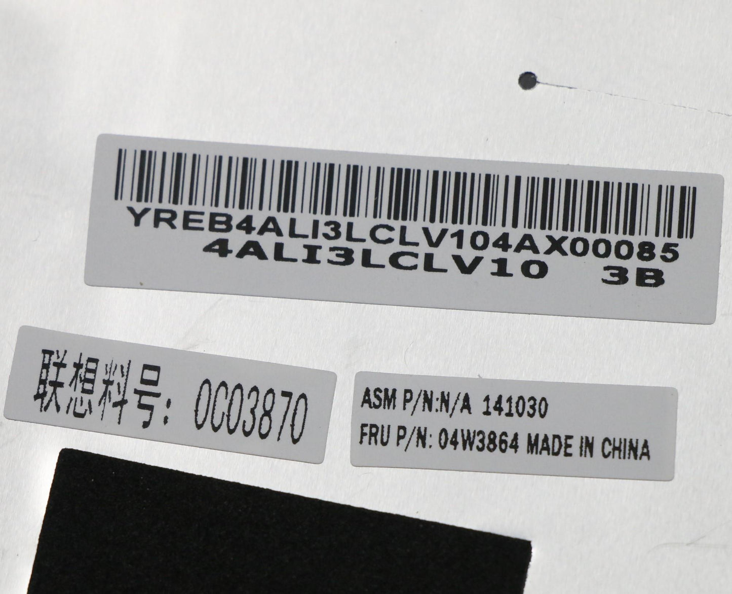 Lenovo La Lcd Parts - 04W3864