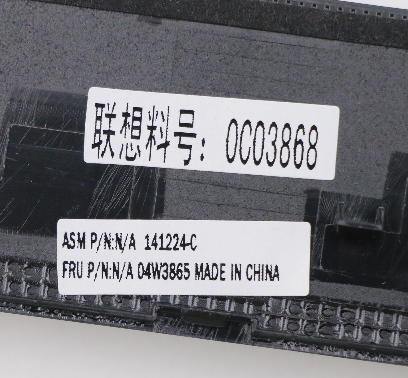 Lenovo La Lcd Parts - 04W3865