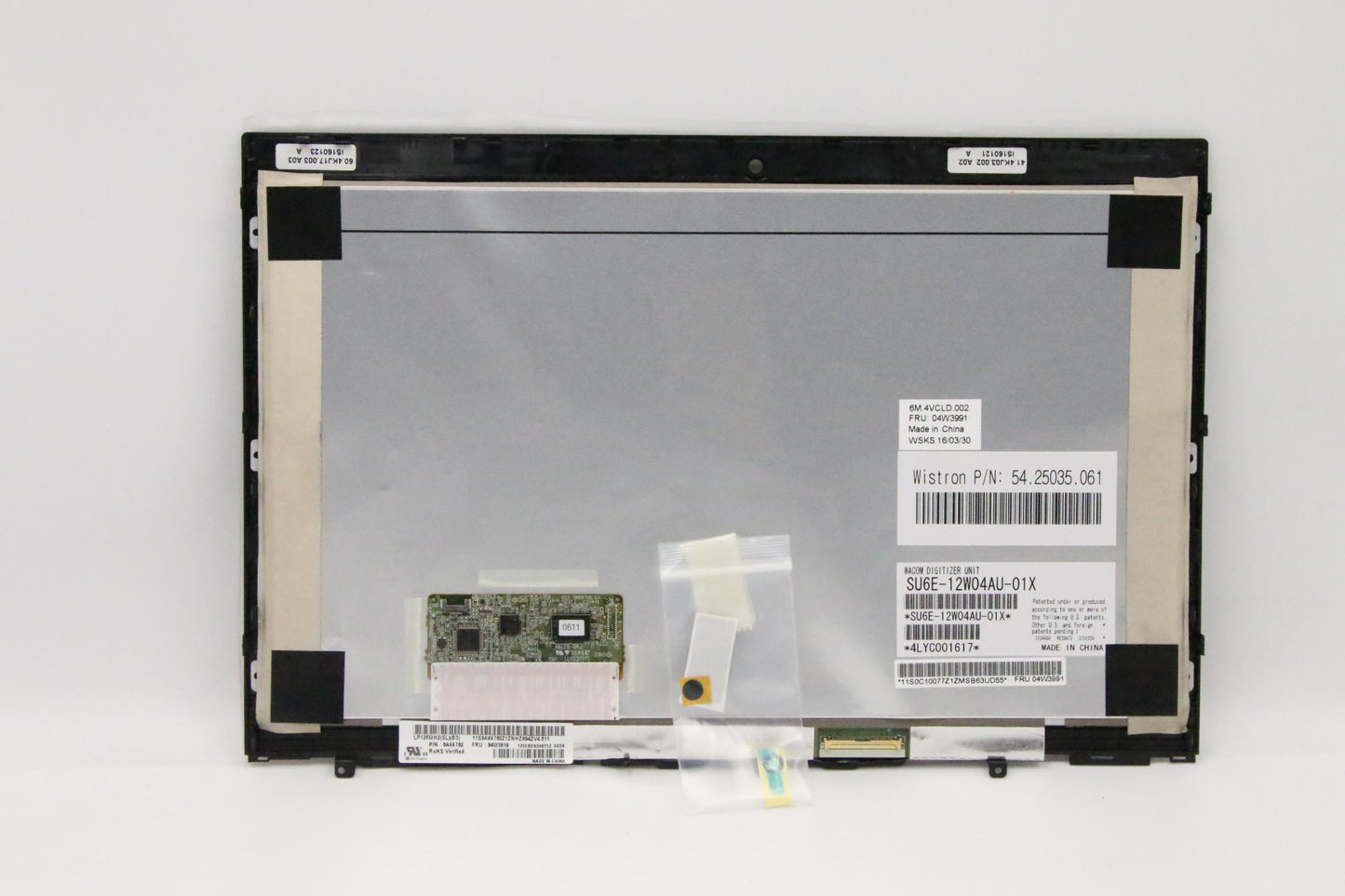 Lenovo Replacement Part - 04W3991