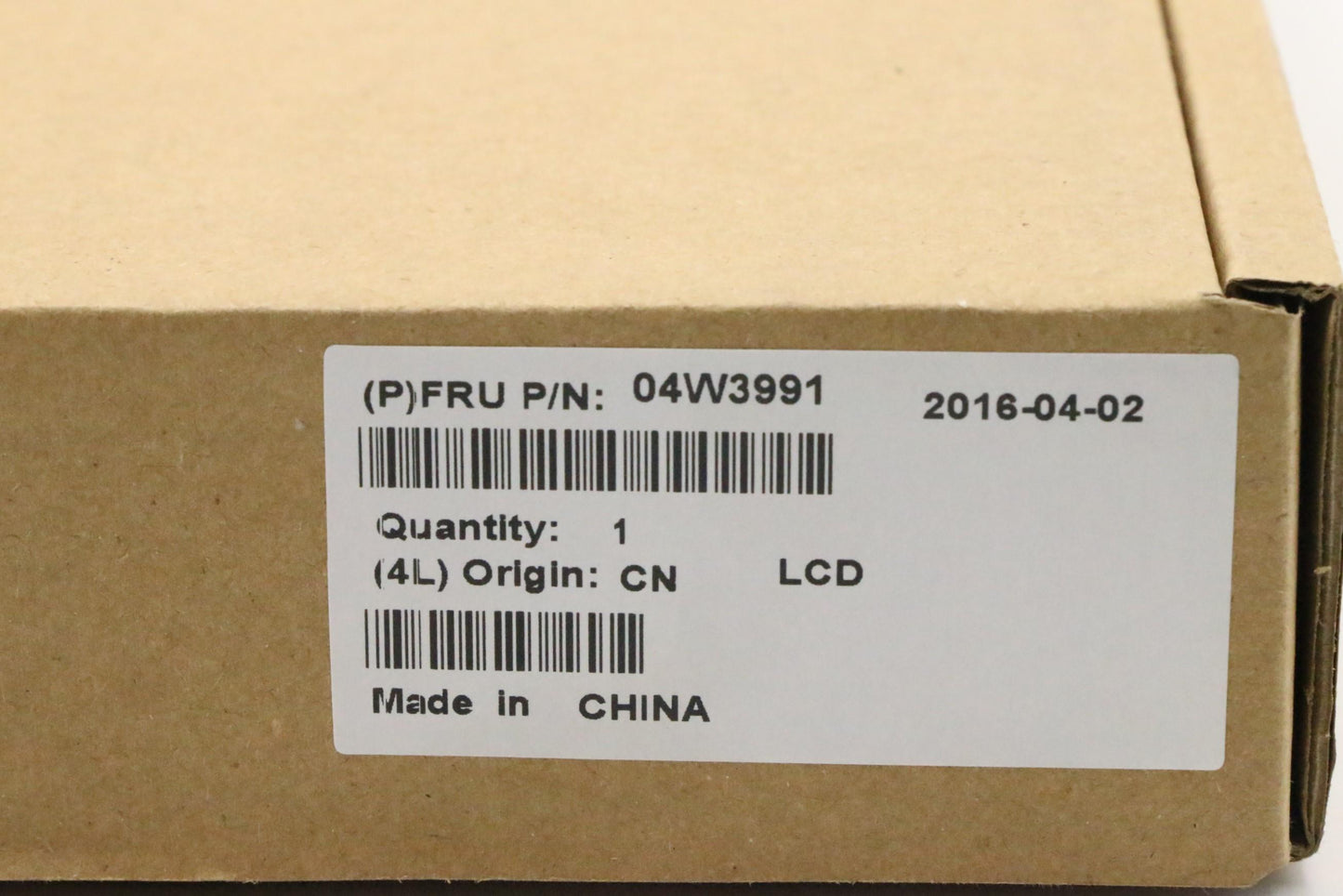 Lenovo Replacement Part - 04W3991