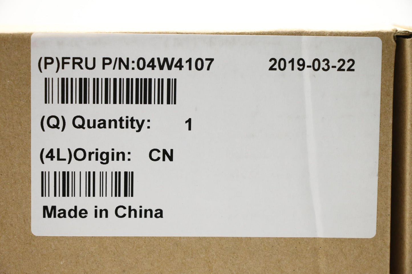 Lenovo Mn Misc Internal - 04W4107