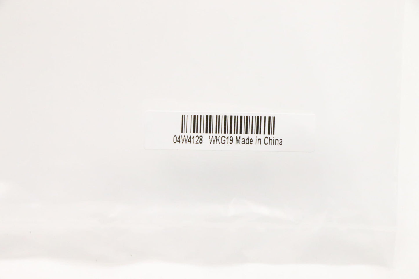 Lenovo Mn Misc Internal - 04W4128