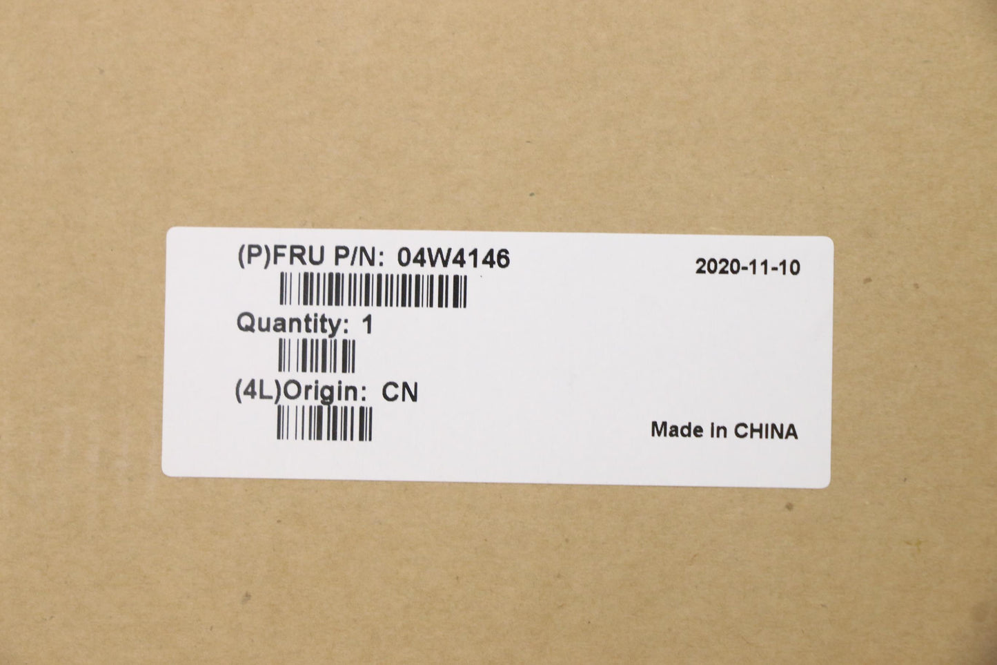 Lenovo Bz Bezels/Doors - 04W4146