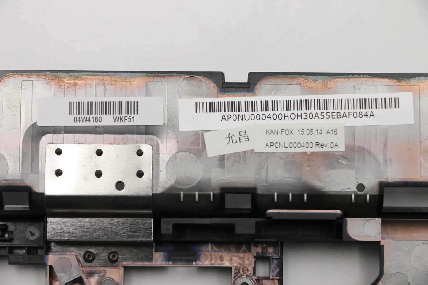 Lenovo Co Covers - 04W4160