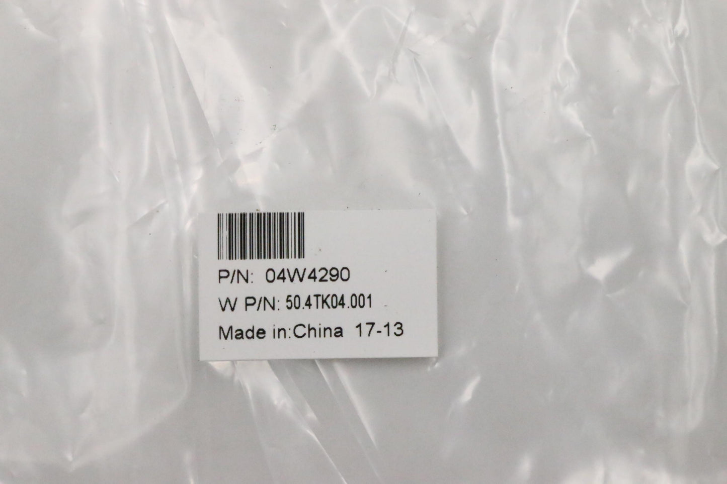 Lenovo Mx Misc External - 04W4290