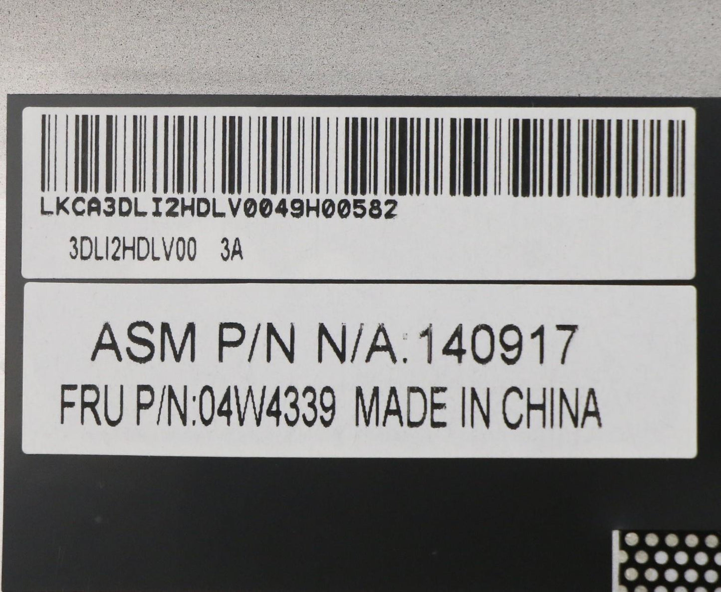 Lenovo 04W4339 Door Service Door