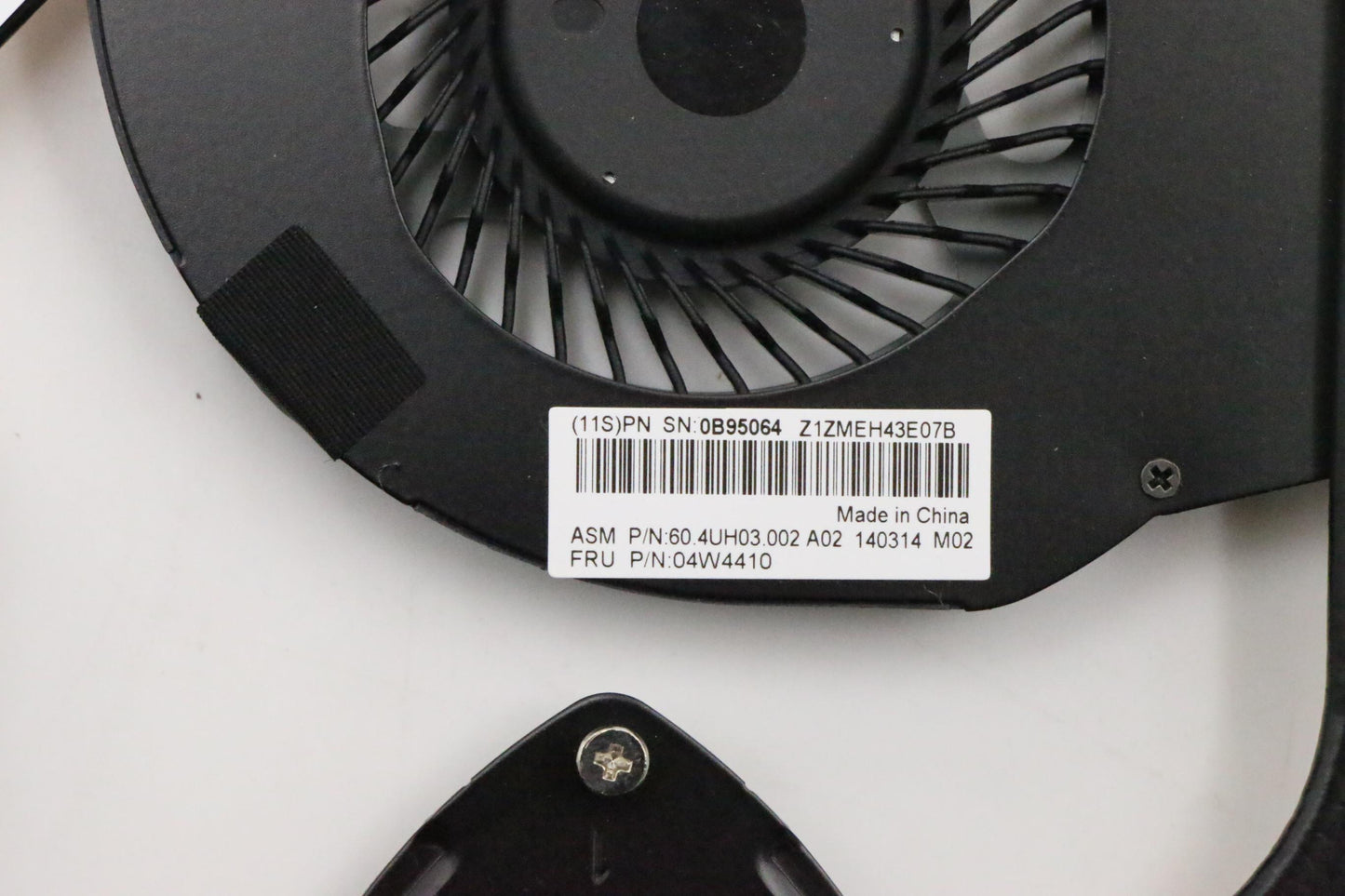 Lenovo Heatsk Thermal Mdl Intel/Dis D - 04W4410