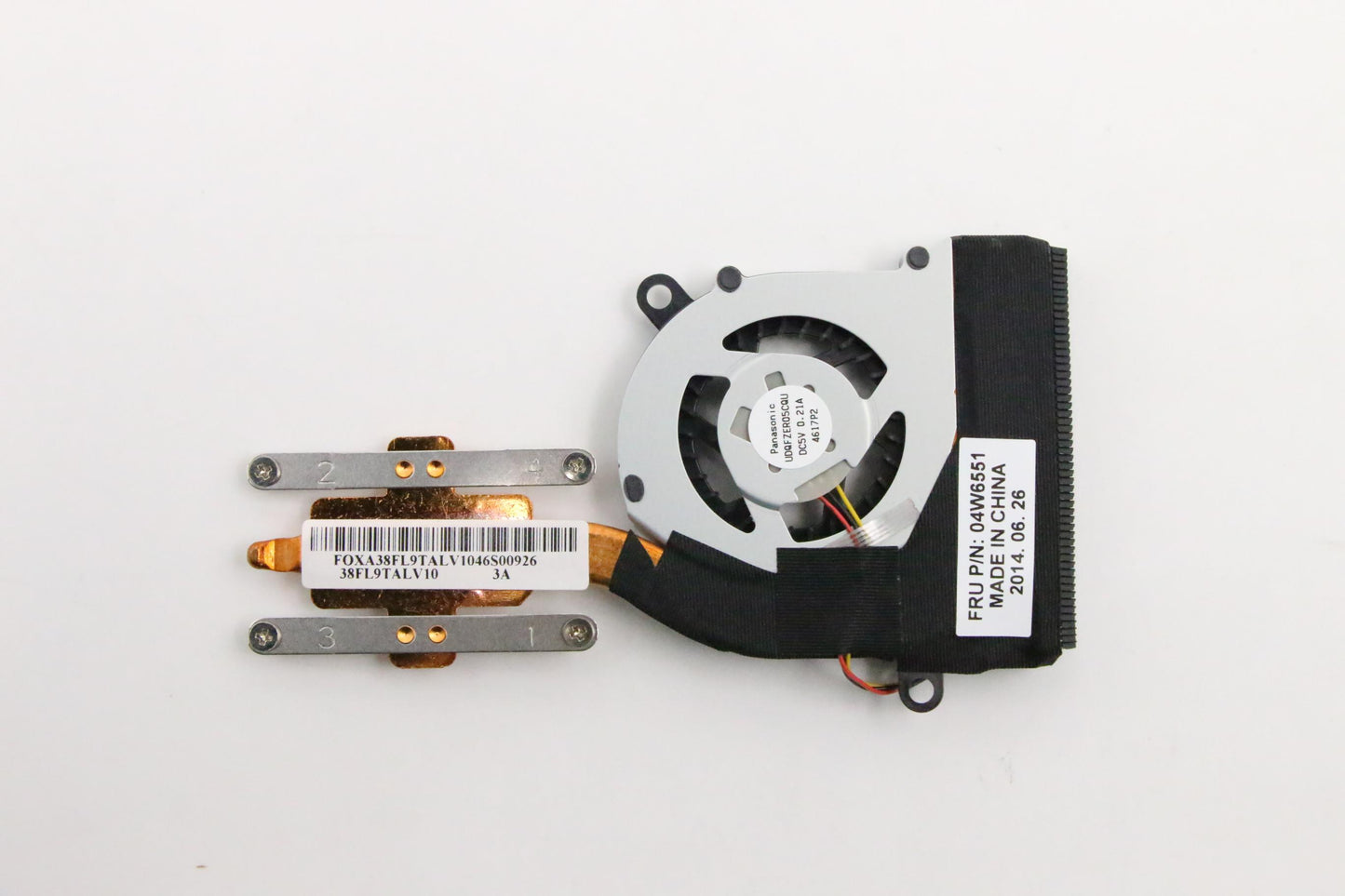 Lenovo Heatsk Thermal Module - 04W6551