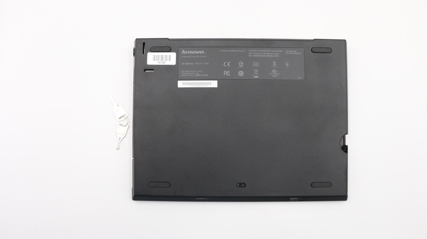 Lenovo Mech - 04W6847