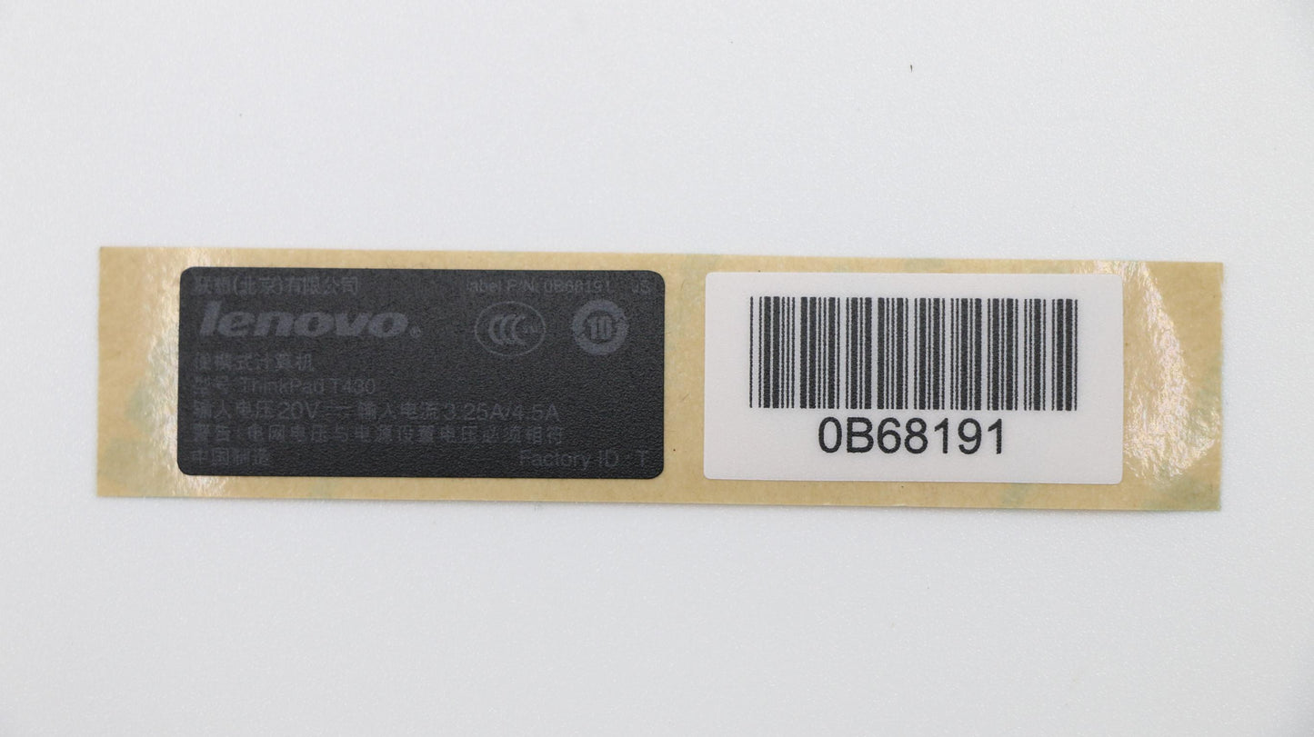 Lenovo Ch Chassis And Frames - 04W6883
