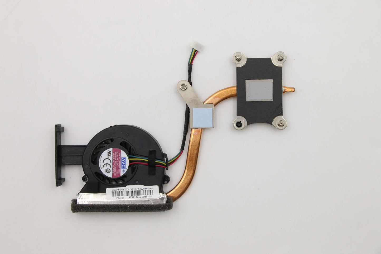Lenovo Heatsink - 04W6924