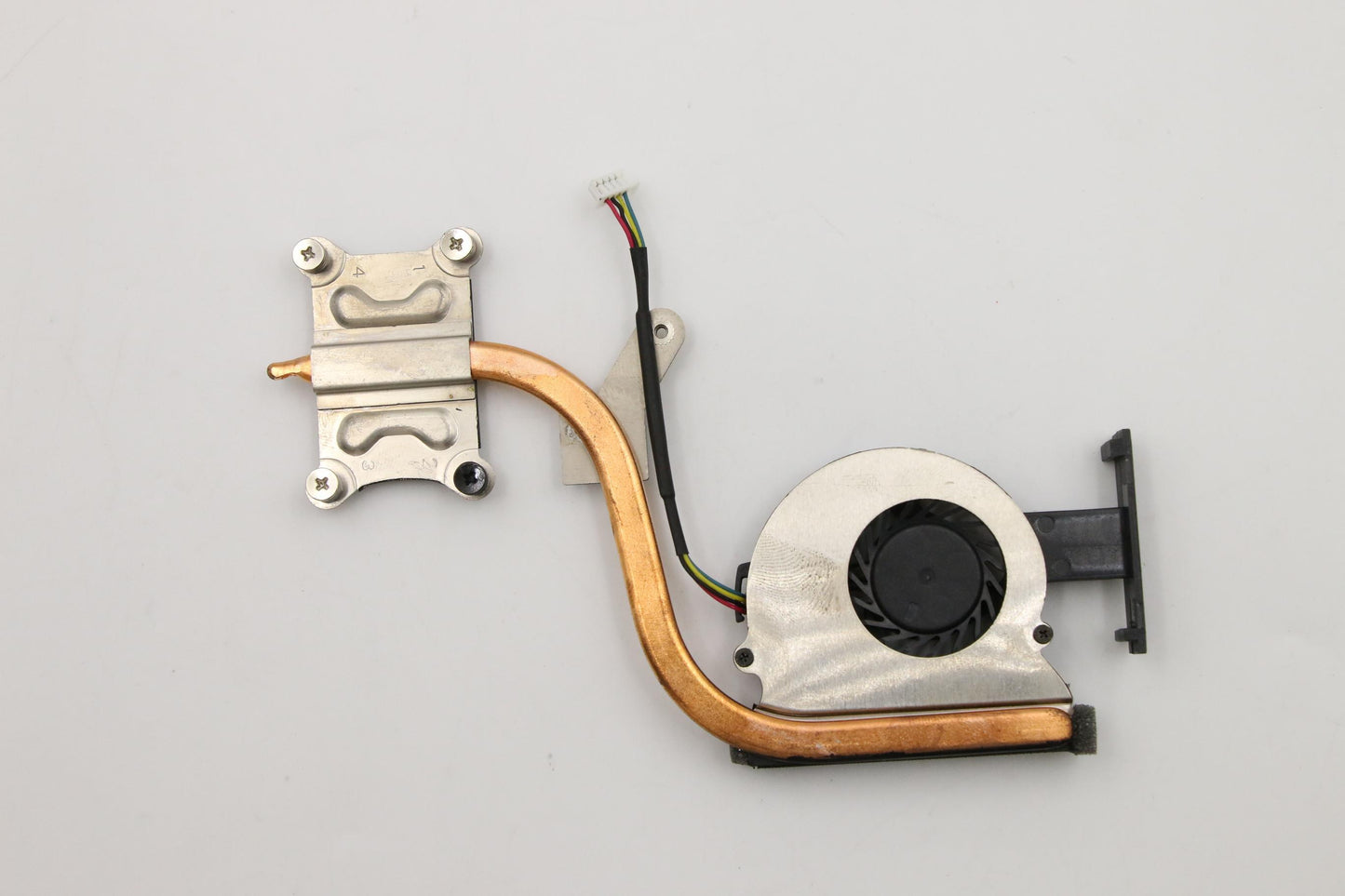 Lenovo Heatsink - 04W6924