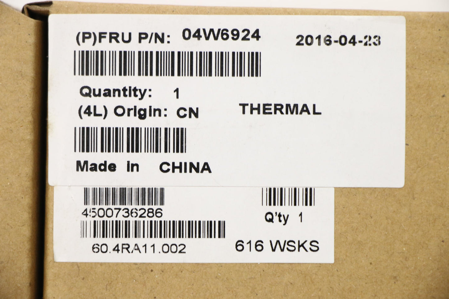 Lenovo Heatsink - 04W6924