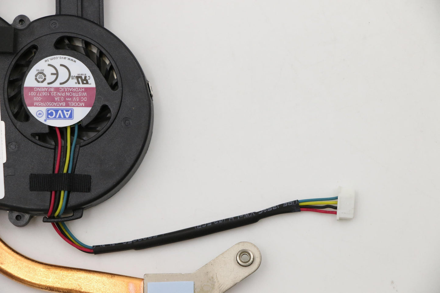 Lenovo Heatsink - 04W6924