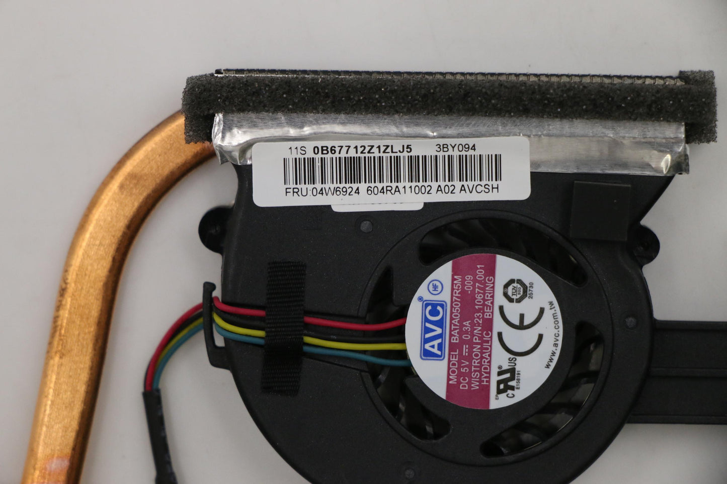 Lenovo Heatsink - 04W6924