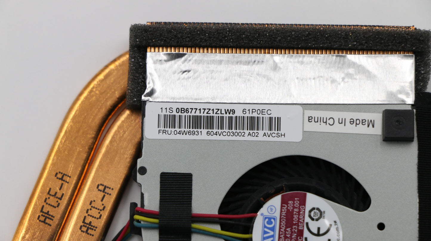 Lenovo Heatsink - 04W6931