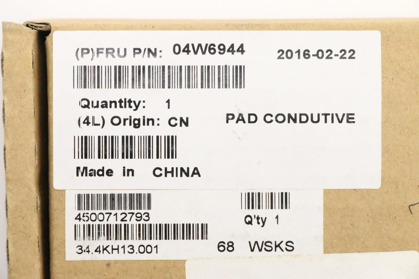 Lenovo Me - 04W6944
