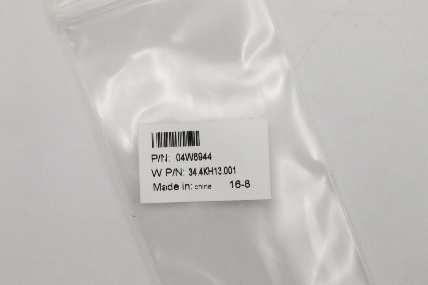Lenovo Me - 04W6944